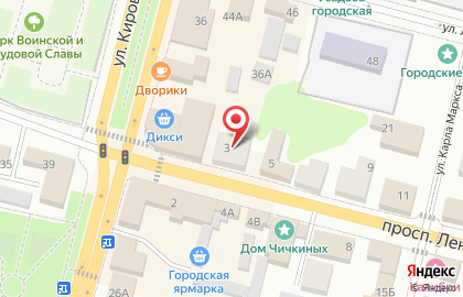 Страховая компания Макс-м на проспекте Ленина на карте