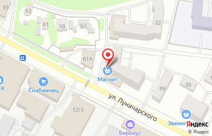 Супермаркет Магнит на улице Луначарского на карте