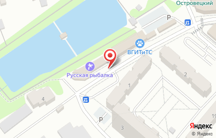 New Style, д. Островцы на карте