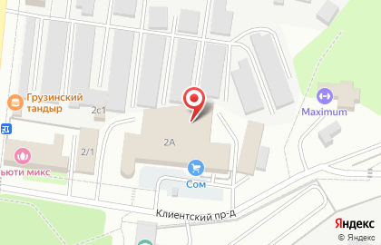 Банкомат Уральский банк Сбербанка России на улице Вайнера, 2а в Первоуральске на карте