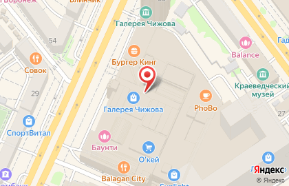 Магазин Фабретти на Кольцовской улице на карте