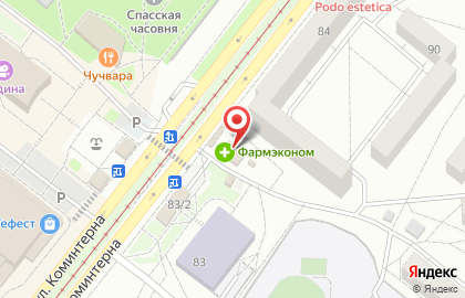 Алекс, г. Ангарск в 9-ом микрорайоне на карте