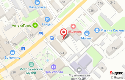 САН РЕМО на улице Ленина на карте