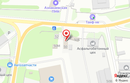 Мой магазин в Азнакаево на карте