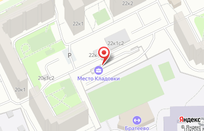 Автосалон АвтоСтайл на карте