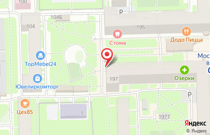 Киоск по ремонту обуви, Московский район на Алтайской улице на карте