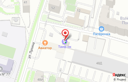 Таиф-нк азс на улице Лукина на карте