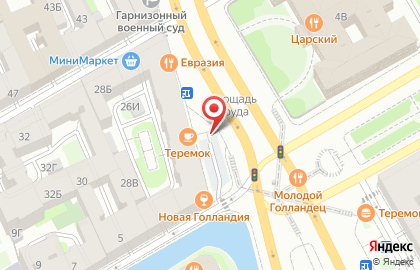 Магазин Союзпечать на площади Труда, 3а киоск на карте