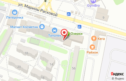 Мастерская бытовых услуг бытовых услуг на улице Марины Расковой на карте
