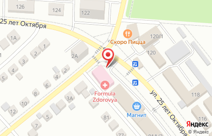 Аптека Айболит на улице Чапаева на карте
