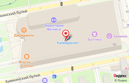 Спортивный магазин Спортмастер в ТЦ Калейдоскоп на карте