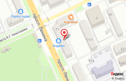 КоммерсантЪ на проспекте Ленина на карте