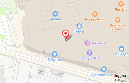 Магазин посуды Gipfel в Москве на карте