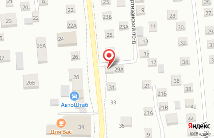 Компания АвтоШТАБ на Партизанской улице на карте
