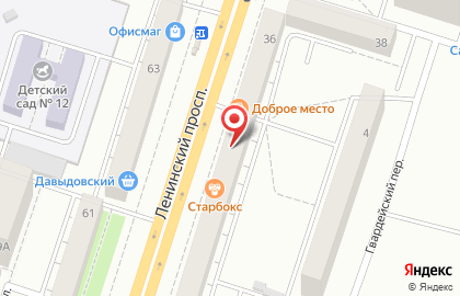 Банкомат БИНБАНК кредитные карты на Ленинском проспекте, 36 на карте