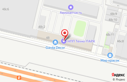 Интернет-магазин Mirespresso на карте