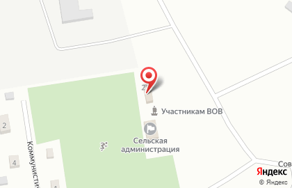 Почта России, АО в Калининском районе на карте