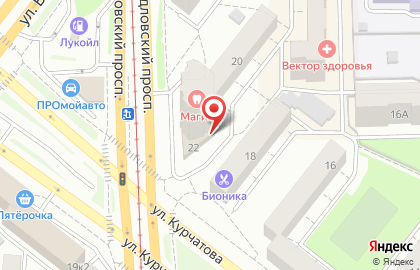 Торговая компания ТОРСИОН на улице Курчатова на карте
