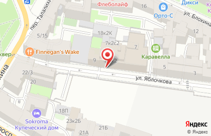 Институт Гипростроймост Санкт-петербург на карте