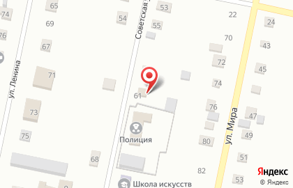 Автошкола Досааф на Советской улице на карте