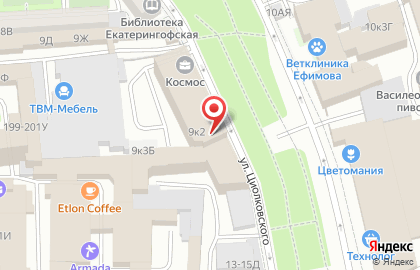 Кофе Экспресс на улице Циолковского на карте