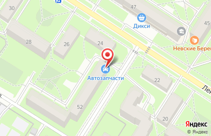 Магазин автотоваров в Петродворцовом районе на карте