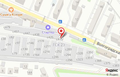 Гск №23 на карте