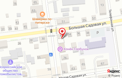 Магазин УПАК маркет на карте