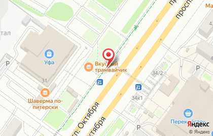 Киоск по продаже печатной продукции Уфа-печать на проспекте Октября, 33 киоск на карте