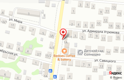 Автомойка Автоблеск в Новороссийске на карте