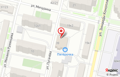 Турагентство Везувий на карте