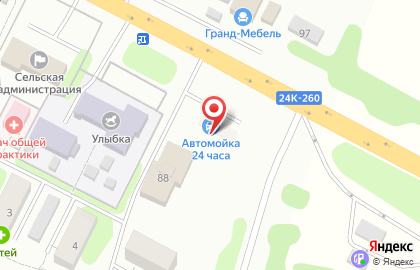 Автомойка в Иваново на карте