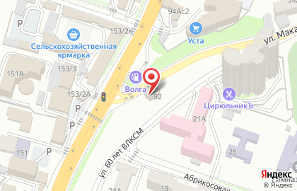 Компания Нева на Пластунской улице на карте