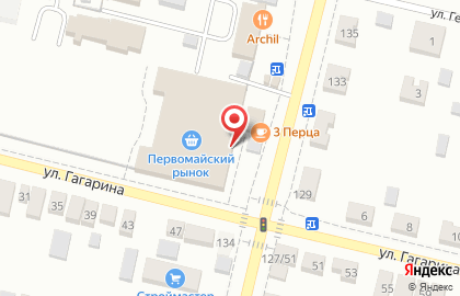 Магазин Дом мяса во Владимире на карте