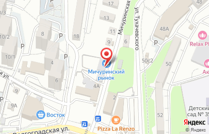 Зоомагазин во Владивостоке на карте