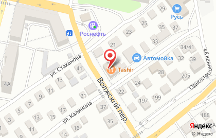 Tashir Resto на карте