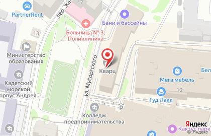 Cleantis на карте