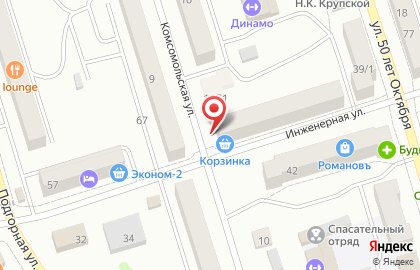 Продуктовый магазин Корзинка на Комсомольской на карте
