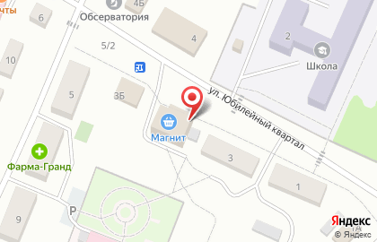 Почтовое отделение, с. Червишево на карте