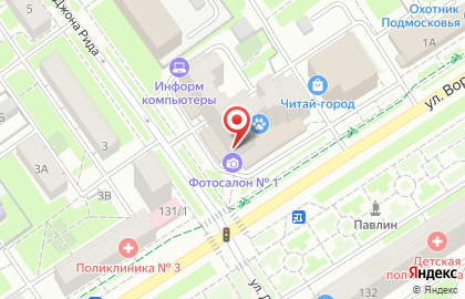 Служба доставки Сушисет на улице Ворошилова на карте