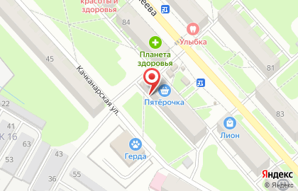Пермский филиал Банкомат, Альфа-Банк на улице Академика Веденеева на карте