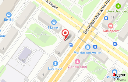 Хлеб, ЗАО Хлеб на Волоколамском проспекте на карте