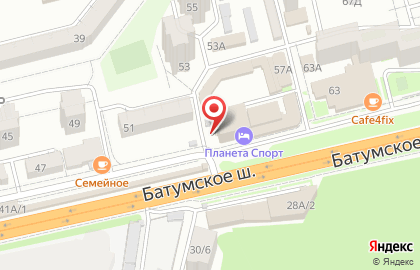 Кондитерская Ваниль на Батумском шоссе, 51/1 на карте