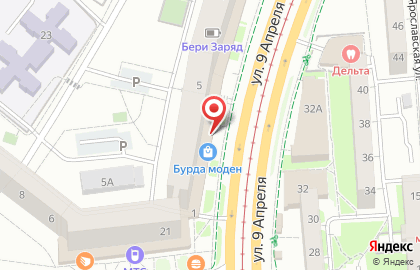 Магазин канцелярских товаров в Ленинградском районе на карте