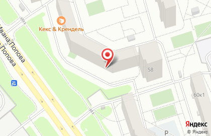 Магазин канцтоваров и игрушек Всё для праздника! в Кирове на карте