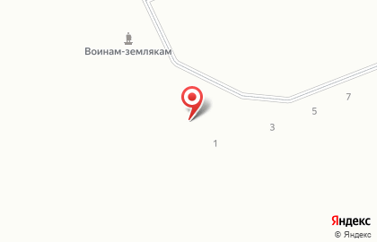 Почта России, АО в Железнодорожном районе на карте