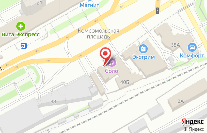 Фирменная сеть магазинов Дороничи. Мясо. Молоко на Комсомольской на карте