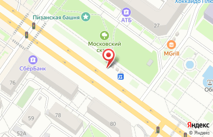 Блинная мини-кафе Русские Блины в Октябрьском районе на карте