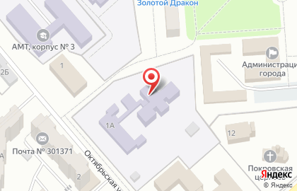 УФК по Тульской области на карте