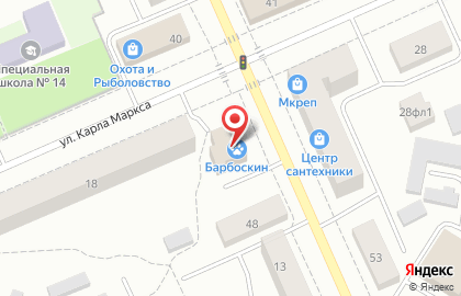Магазин автотоваров Exist.ru на улице К.Маркса на карте